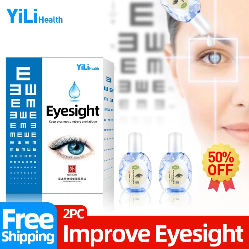 

12ml Blurred Vision Eye Cool Drops Herbal Red And Dry Eyes Drop Eyesight Improvement Removal Eyeball Fatigue