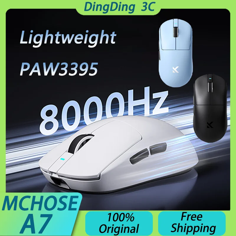 MCHOSE A7 Легкая трехрежимная беспроводная мышь для киберспорта Игровая Bluetooth PAW3395