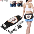 Электрический вибрирующий массажер для талии, триммер для похудения, нагревающийся пояс для похудения, сжигания жира на животе, всего тела