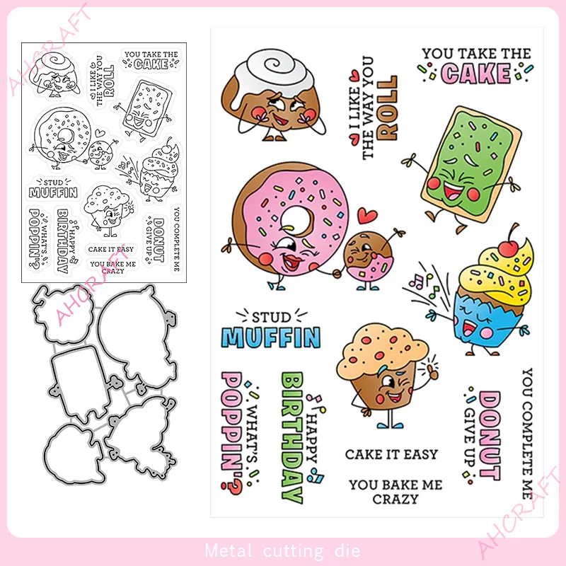 Набор штампов и металлические штампы для вырезания прозрачная резина рукоделие