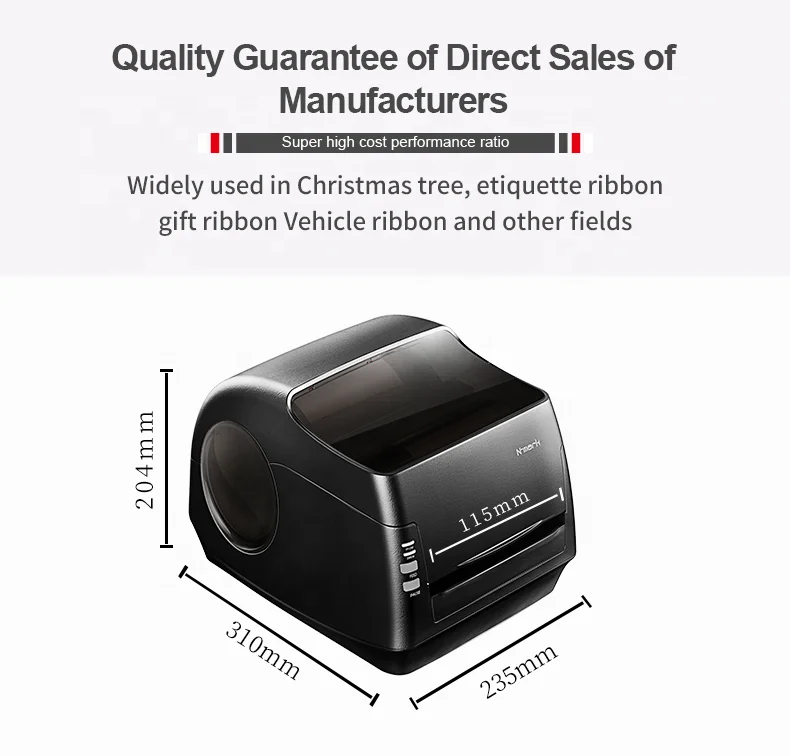 N-mark Digital атласная лента с принтом machine горячее оборудование для печати фольгой