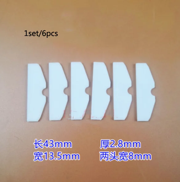 

Комплект запчастей для пневматического ружья