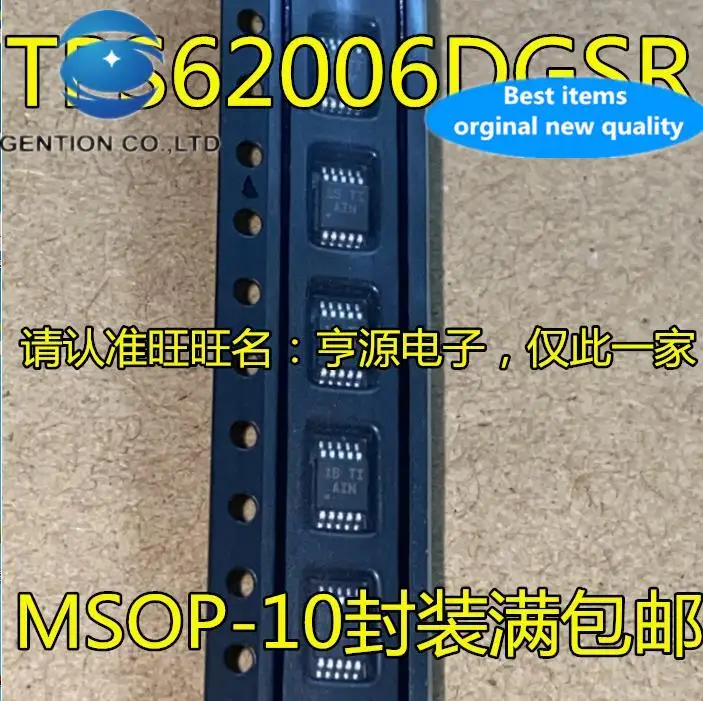 10pcs 100% orginal new  TPS62006 TPS62006DGSR 62006 Silkscreen AIN MSOP Switching Regulator
