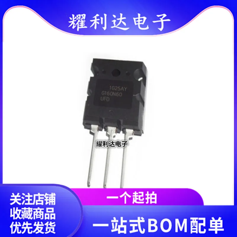 

5PCS G160N60UFD SGL160N60UFD TO-3PL IGBT welding machine inverter triode