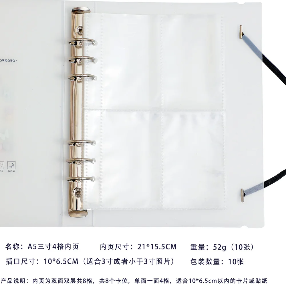 

Жесткая обложка-кольцо SKYSONIC Papeleria A5, книга с жемчугом, сердцем, журнал, заправка, повязка, открытки