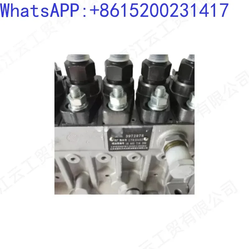Для дизельного генератора Cummins 6LTAA8.9-G3 топливный насос 5336899 впрыска топлива 5258154 200