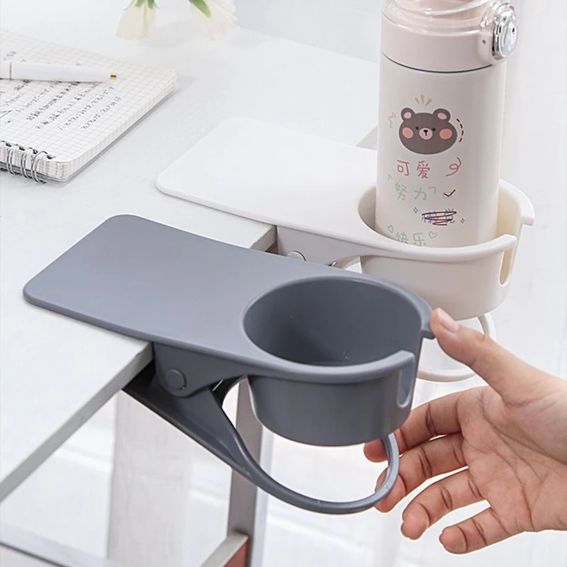 

Desktop Cup Storage Holder Clips Office Water Cup Coffee Drink Holder Clip Tableside Storage Rack Bottle Desk Table Organizer