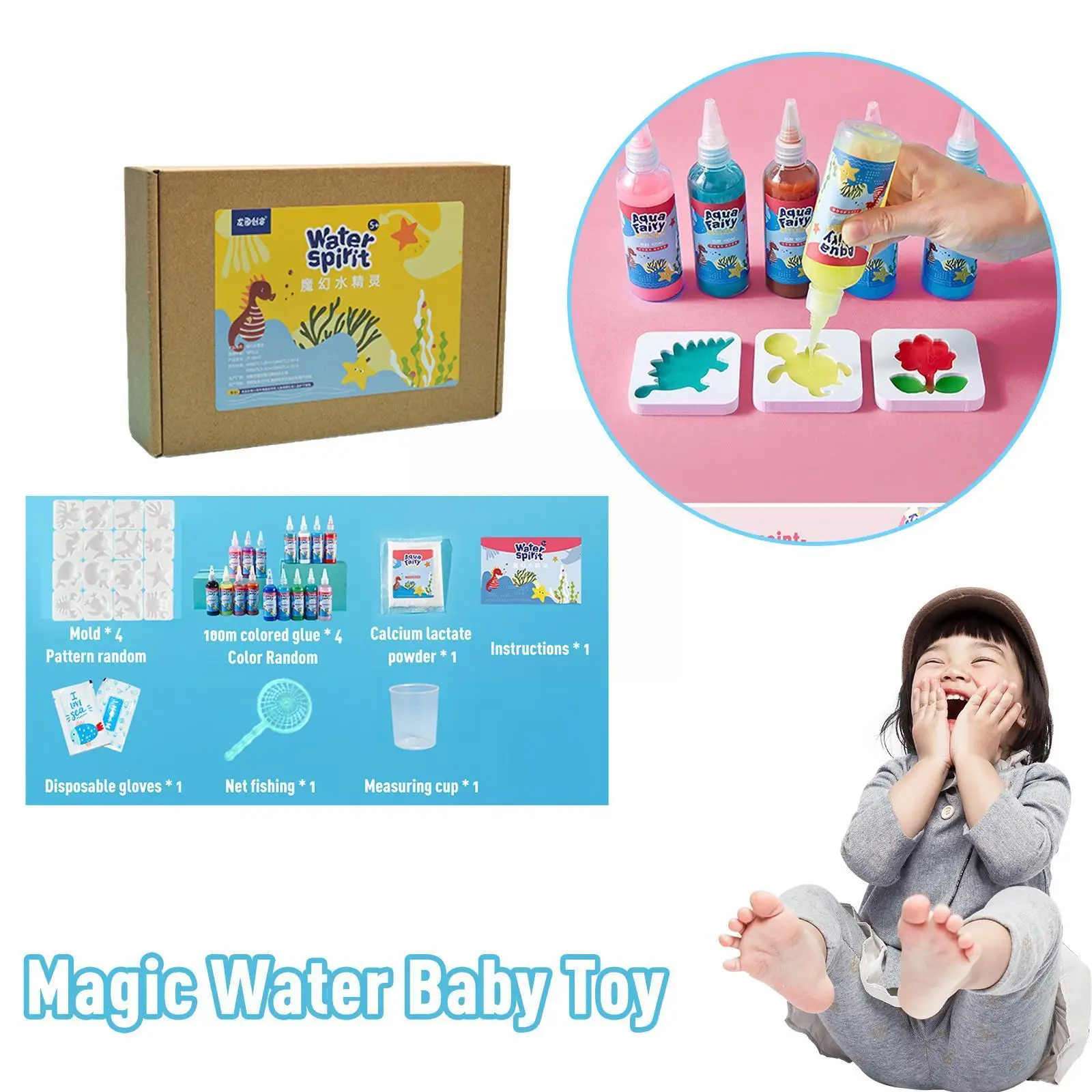 

Волшебная вода, детская игрушка, форма для океана, обучение по методу Монтессори, детская игрушка ручной работы «сделай сам», пазл из матери...