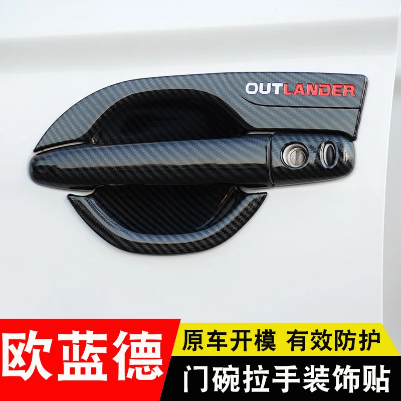 Car Styling ABS Chrome Door Handle Bowl Door handle Protective covering Cover Trim For 2013-2018 Mitsubishi Outlander 3