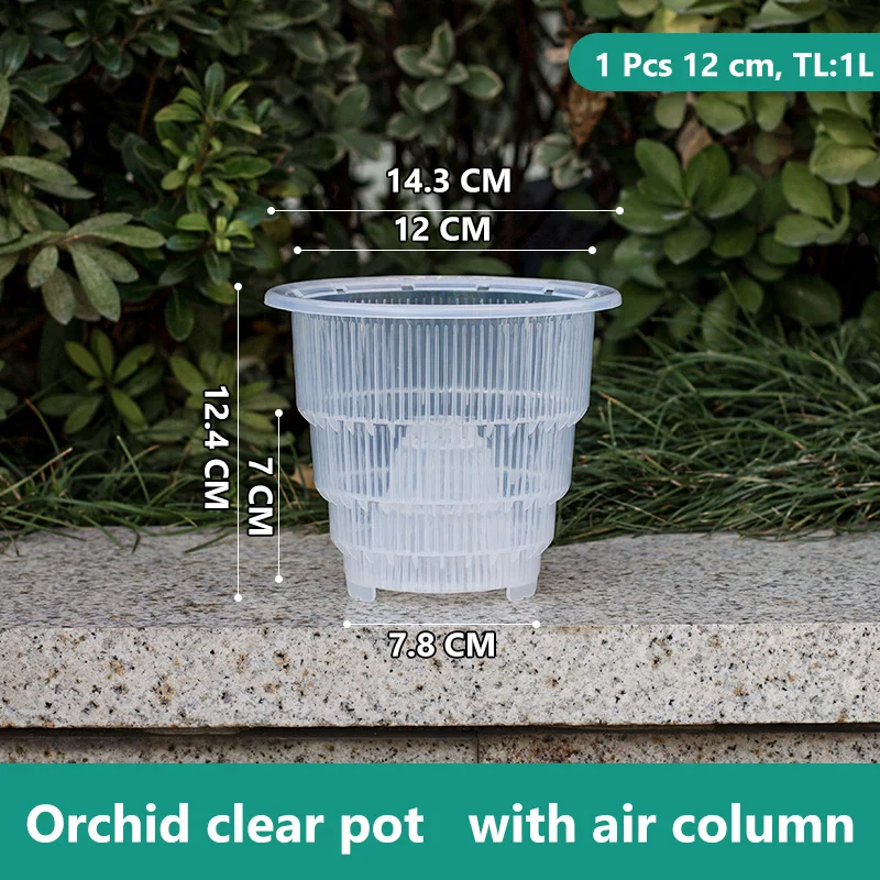 

Meshpot горшки для орхидей пластиковые 10 см 12 см 15 см