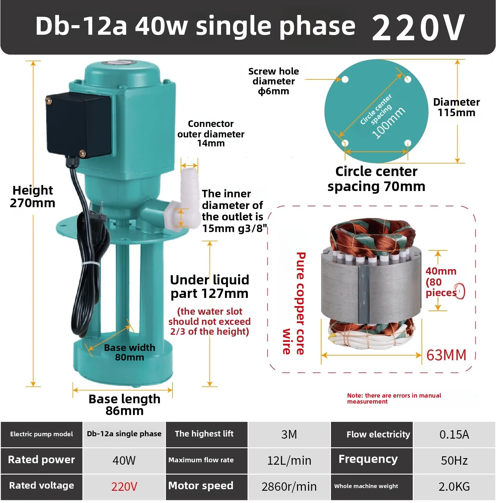 

Токарный станок AZIYUHEA DB-12A 220/380В