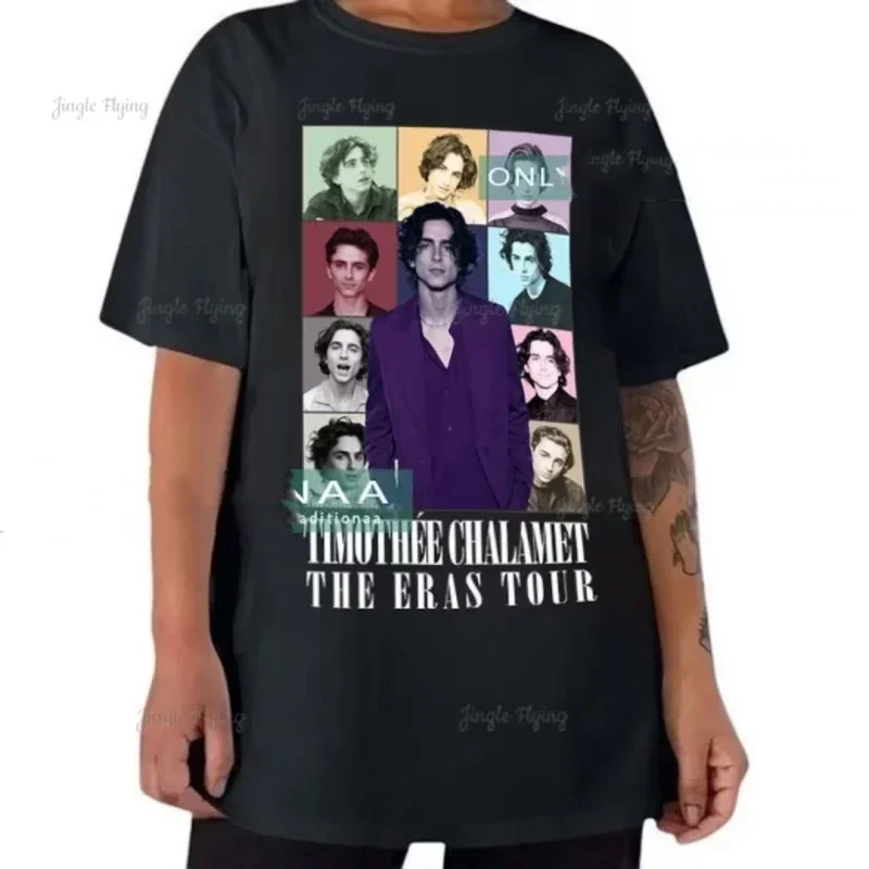 Футболка унисекс из мягкого дышащего материала