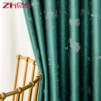 full shading heat insulation sound insulation luxury simplicity european style solid jacquard curtains finished products