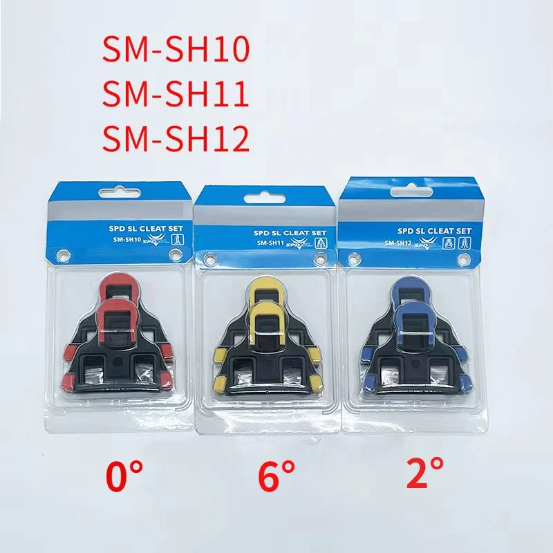 

SH10/11/12 Road Bicycle Pedal Clip SPD SL Bicycle Pedal Clip Self-locking Plate Floating Pedal Clip Bicycle Accessories