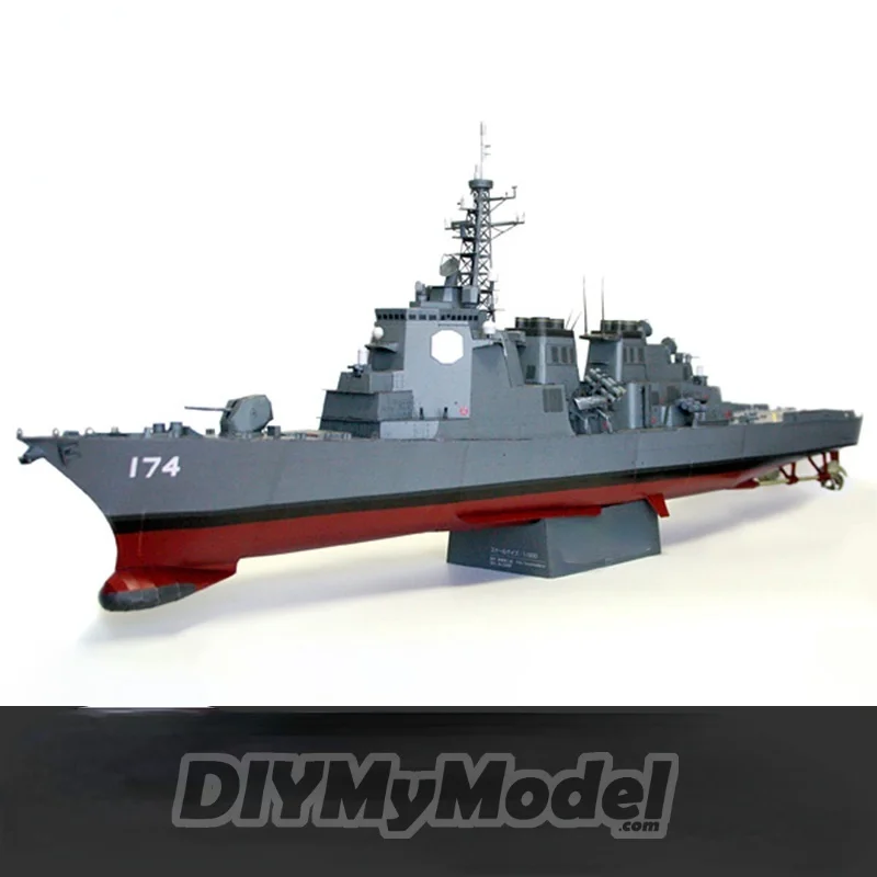 

DIYMyModeI Japanese aegis destroyer fog island 1:350 DIY Handcraft Paper Model Kit Handmade Toy Puzzles Gift Movie prop