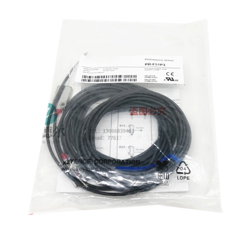 

PR-MB15P3 1 Year Warranty New Original In Box