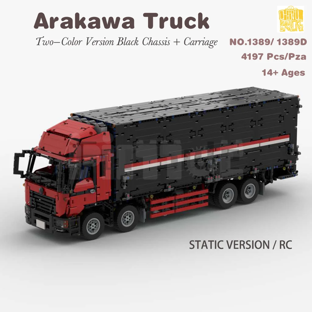 Moc-1389 двухцветный грузовик Arakawa, черный шасси и фото с PDF-рисунком, строительные блоки, кирпичи, подарок на день рождения и Рождество