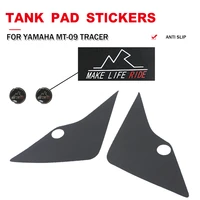 for yamaha mt 09 mt09 mt 09 tracer motorcycle non slip fuel tank sticker side knee grip traction decals pvc protective pad decor