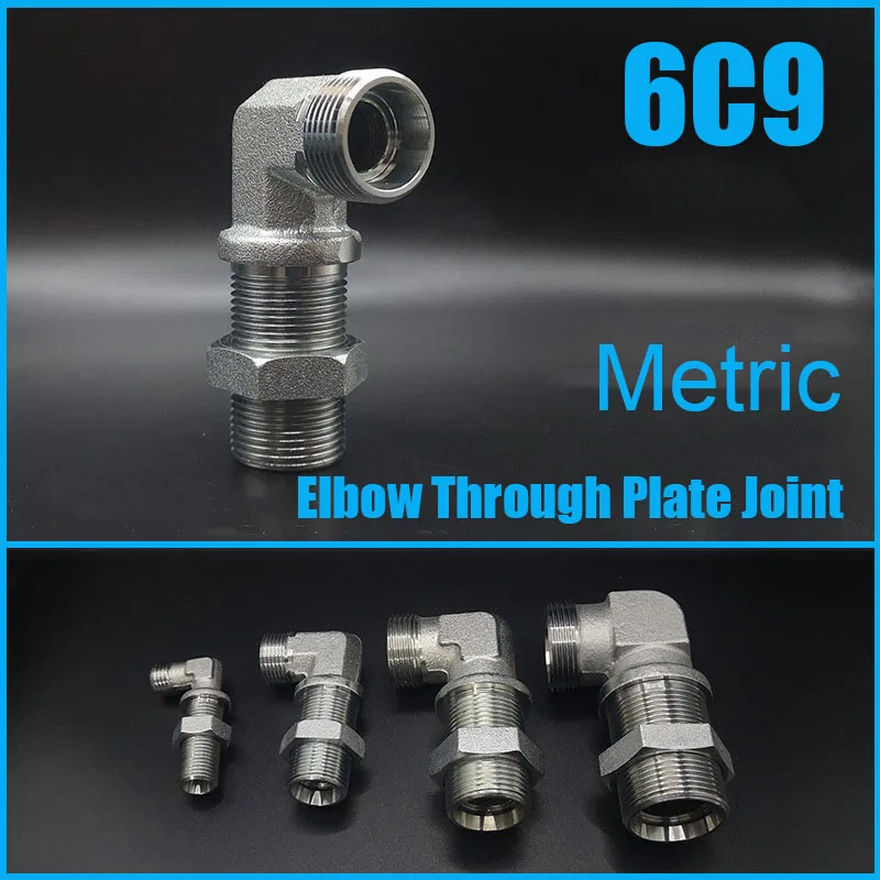 

High Pressure Hydraulic Connector Fittings Metric Ferrule Type Through Plate Joint Through Plate Joint Through Wall Joint