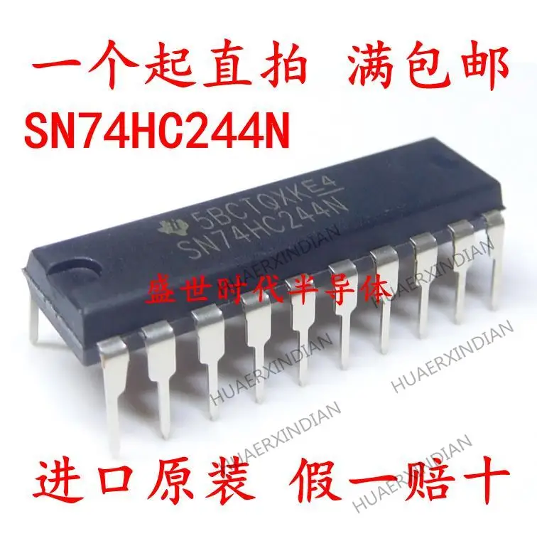

10PCS New Original SN74HC244N DIP-20