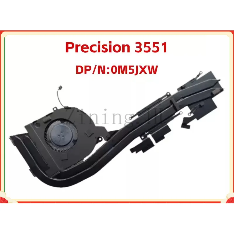 Фото   Вентилятор охлаждения процессора с радиатором для Dell Latitude 5511 5501 Precision 3551 3541 05R2HY 0M5JXW №2