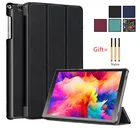 Чехол для MatrixPad S20, 10,1 дюйма, чехол для планшета из искусственной кожи, Умный Магнитный чехол, чехол S30 10,1, твердая задняя крышка из искусственной кожи для ПК, флип-чехол, оболочка + ручка