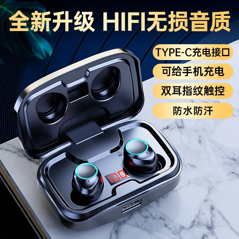 

TWS-X10 Tweeter Bluetooth headset Wireless music binaural in-ear cross-border private model