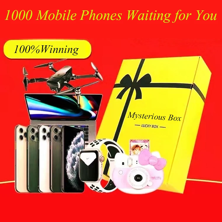 

Новинка 100%, Подарочная коробка на удачу, сюрприз на удачу из бутика «Загадка», от 1 до 10 шт., случайный товар, загадка, лучший подарок, стоит ку...