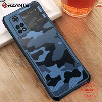 rzants for xiaomi poco m4 pro 4g case hard camouflage cover tpu frame bumper half clear phone shel