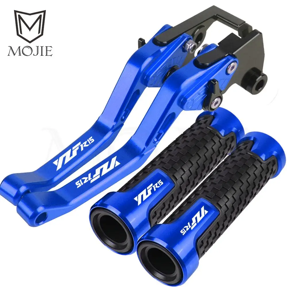 

Motorcycle Adjustable Handlebar Handle Brake Clutch Lever For YAMAHA YZFR15 YZF R15 2008-2016 2009 2010 2011 2012 2013 2014 2015