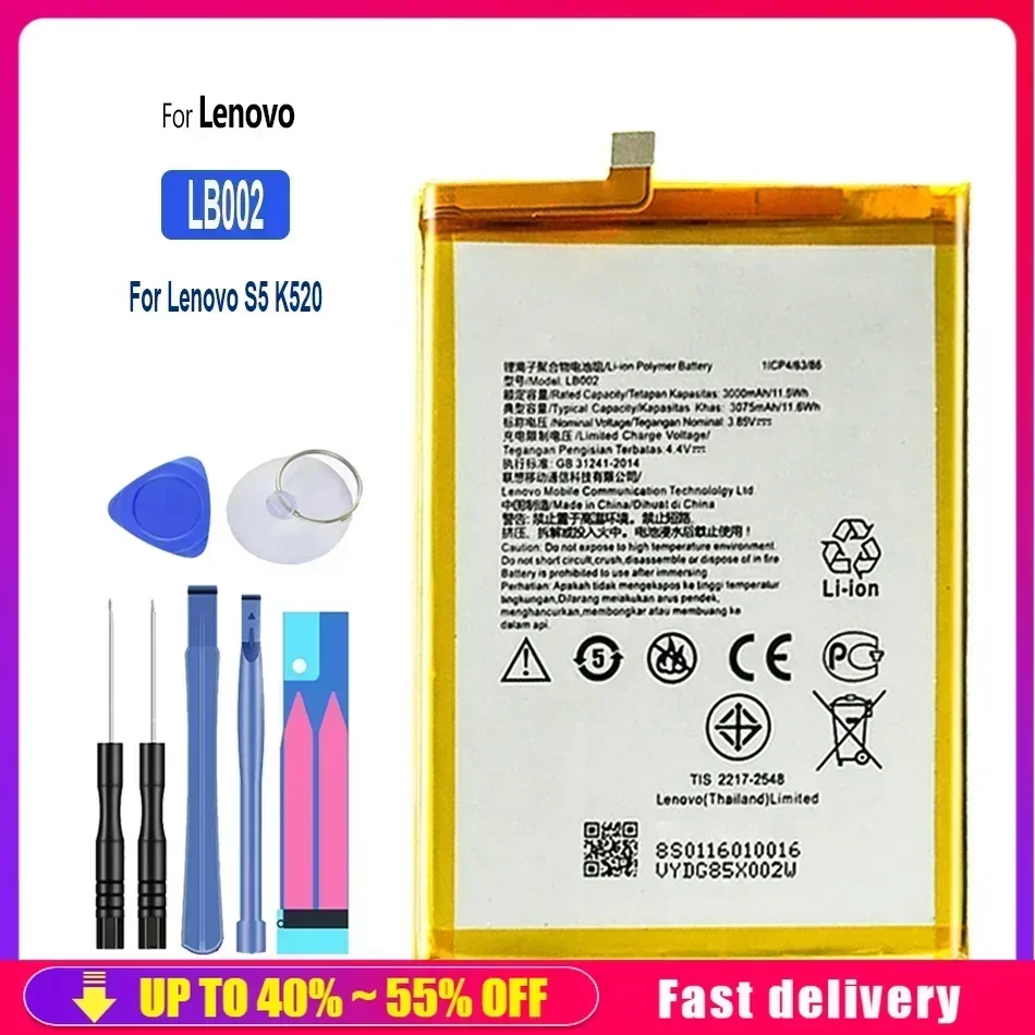 Запасная аккумуляторная батарея для смартфона Lenovo S5 K520 K520T LB002 LB 002 3000 мАч