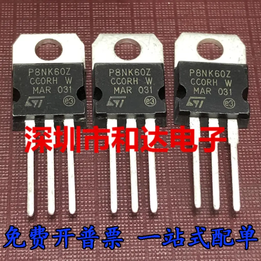 

5 шт.-10 шт. P8NK60Z STP8NK60Z TO-220 Новый и оригинальный на складе