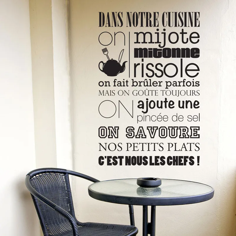 

Kililaya Wall Stickers Muraux Quote Dans Notre Cuisine Kitchen Decoration Art Decals