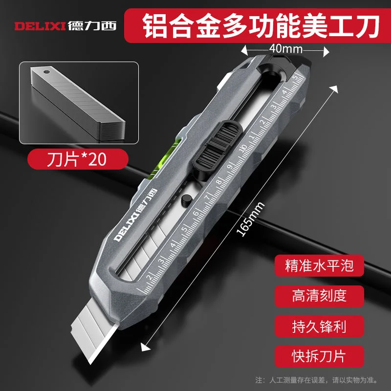 

MIJIA Youpin Delixi Универсальный складной нож