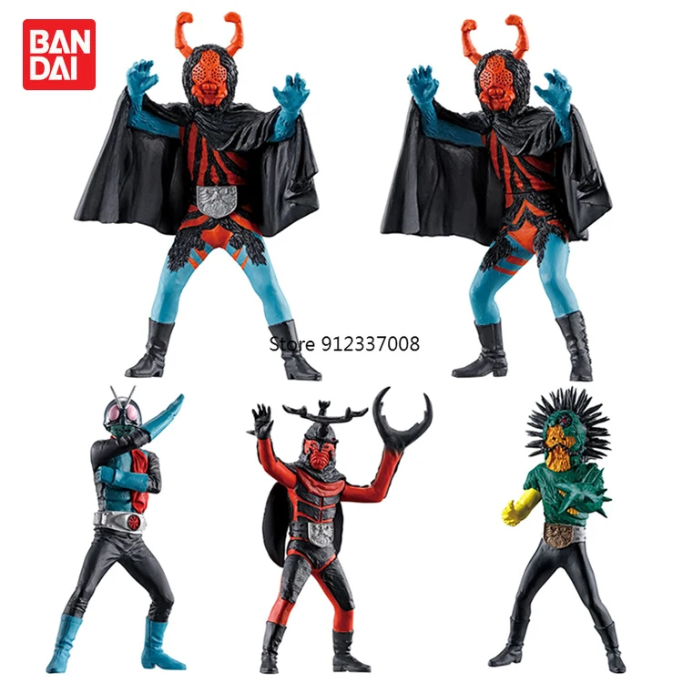 

Bandai Gashapon Genuine Capsule Toy Gacha HG Kamen Rider Classic Freak Series Old-1 Spider Scorpion Man