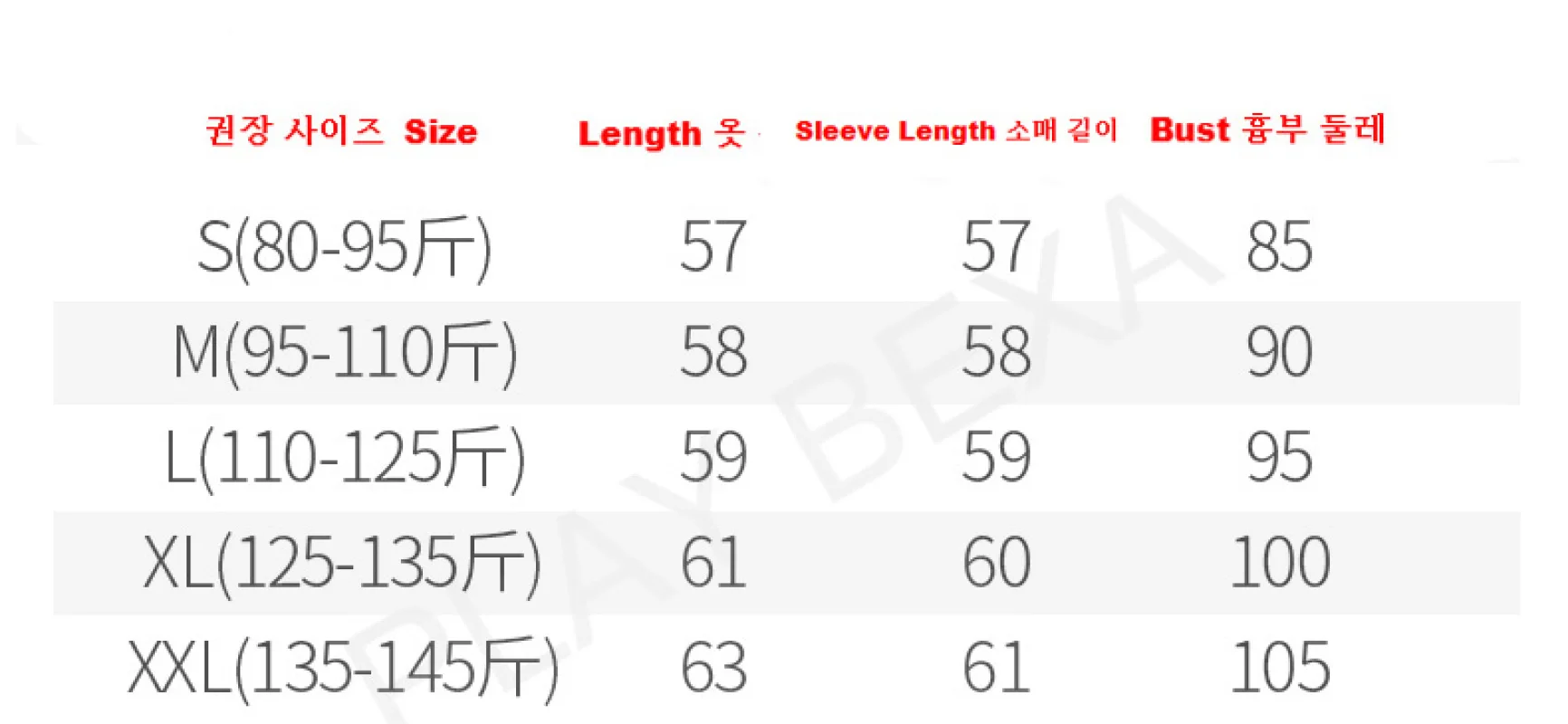 New Women's Golf Clothing Autumn Knitted Sweater Blouse Cardigans Malbon Wool Cardigan Golf Wear Women Slim Fit Coats Jackets