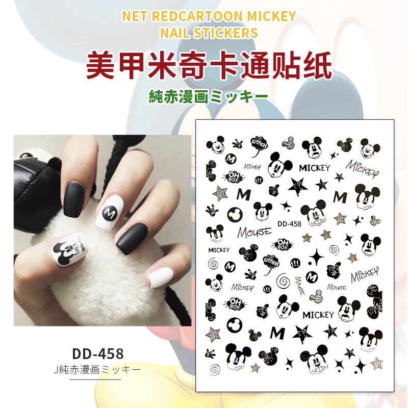 

Disney Nail Art Decals Nail Art Supplies Mickey Pooh Aisha Aina Nail Art Slider Nail Art Decorations DIY Nail Art Decals