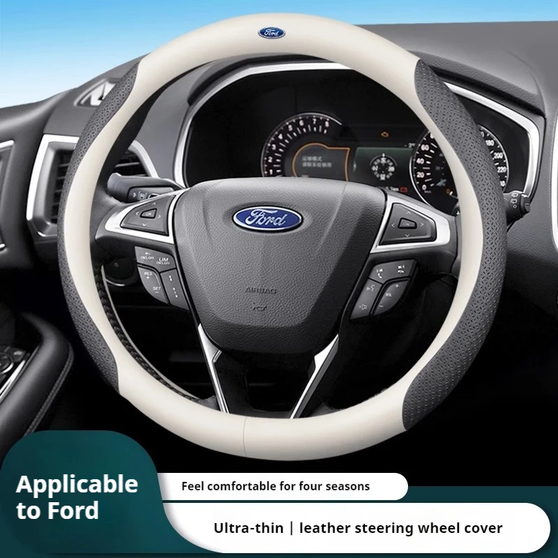 Фото Для Ford Mondeo Focus Raptor Puma Ecosport F150 Edge Explorer Ranger Fusion Kuga кожаный автомобильный чехол на руль из углеродного волокна №2