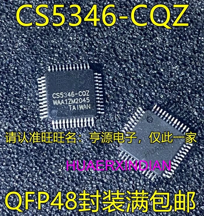 5 шт. CS5346-CQZ QFP48 CS42528-CQZ CS42528 CS42528-CQZR QFP64