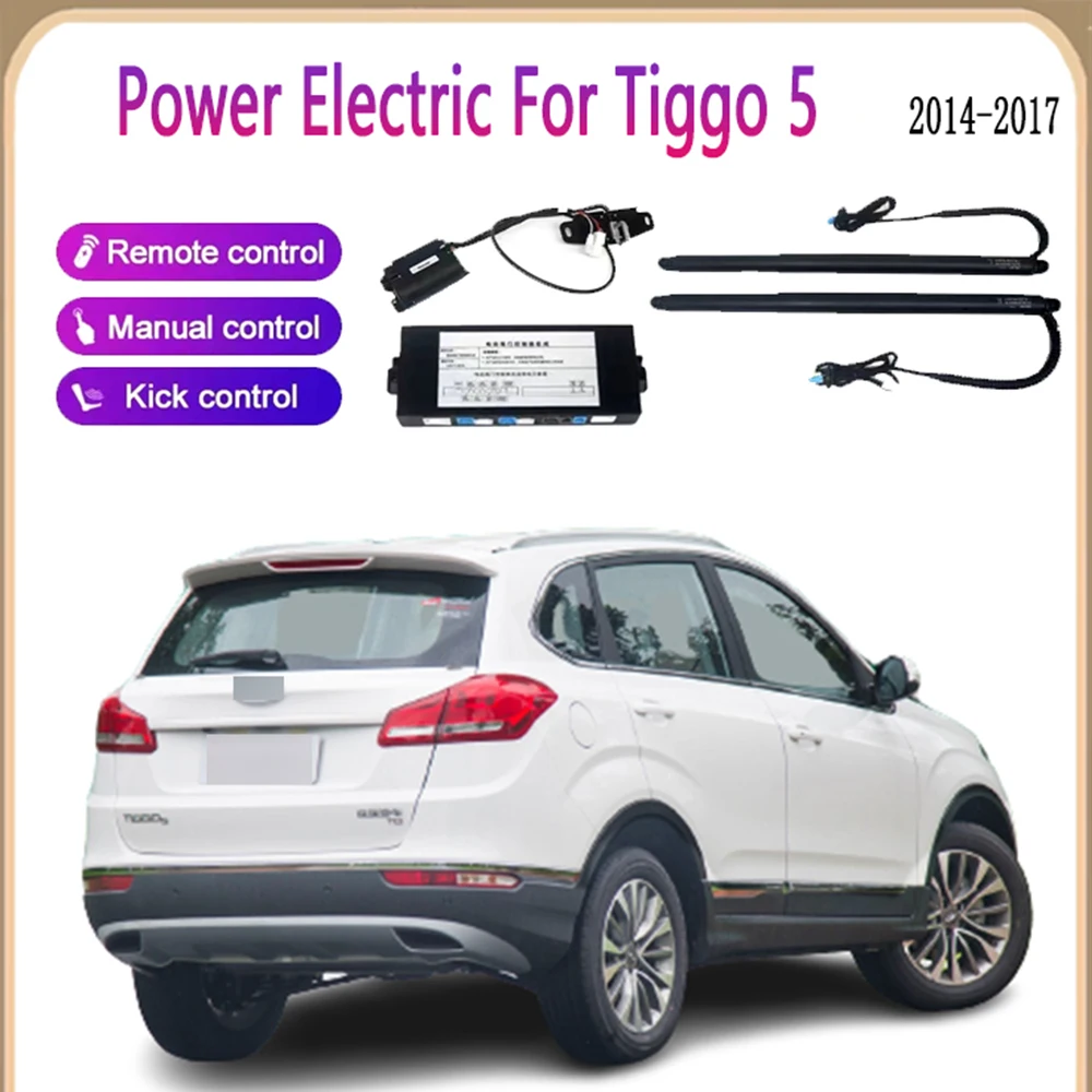 

Электрическая задняя дверь для Chery Tiggo 5 2014-2017, модификация автомобиля, автоматический подъем, задняя дверь, автомобильные аксессуары с дистанционным управлением