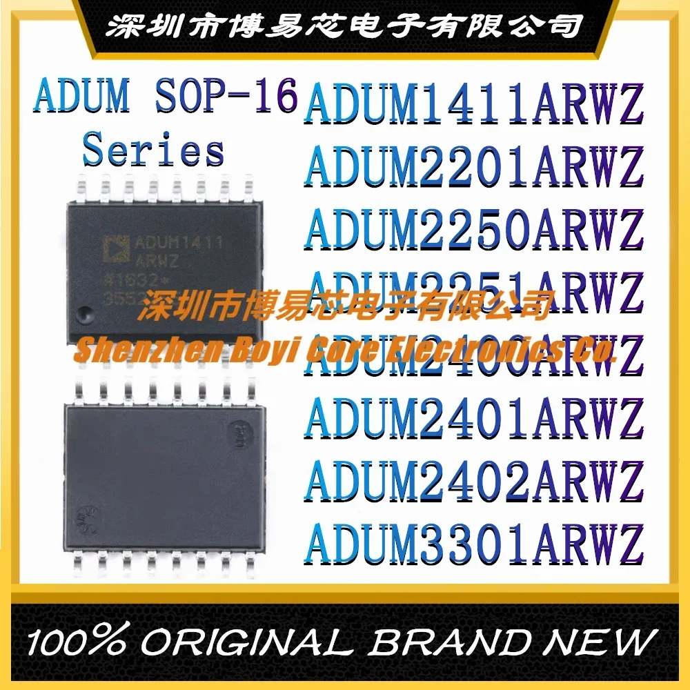 ADUM1411ARWZ ADUM2201ARWZ ADUM2250ARWZ ADUM2251ARWZ ADUM2400ARWZ ADUM2401ARWZ ADUM2402ARWZ ADUM3301ARWZ Новый -16