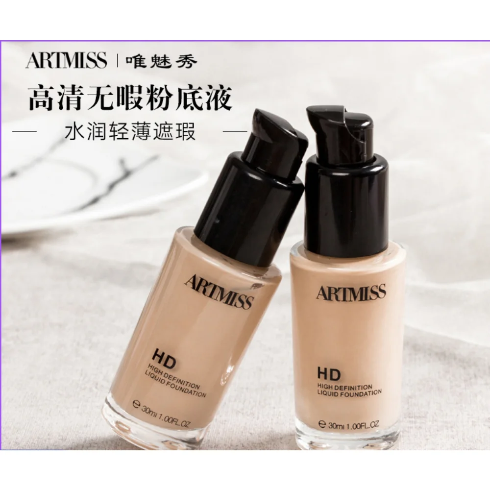 

HD Foundation BB Cream Concealer Long-lasting Full Coverage Waterproof Oil-control Nourishing Facial Makeup Foundation Cosmetics