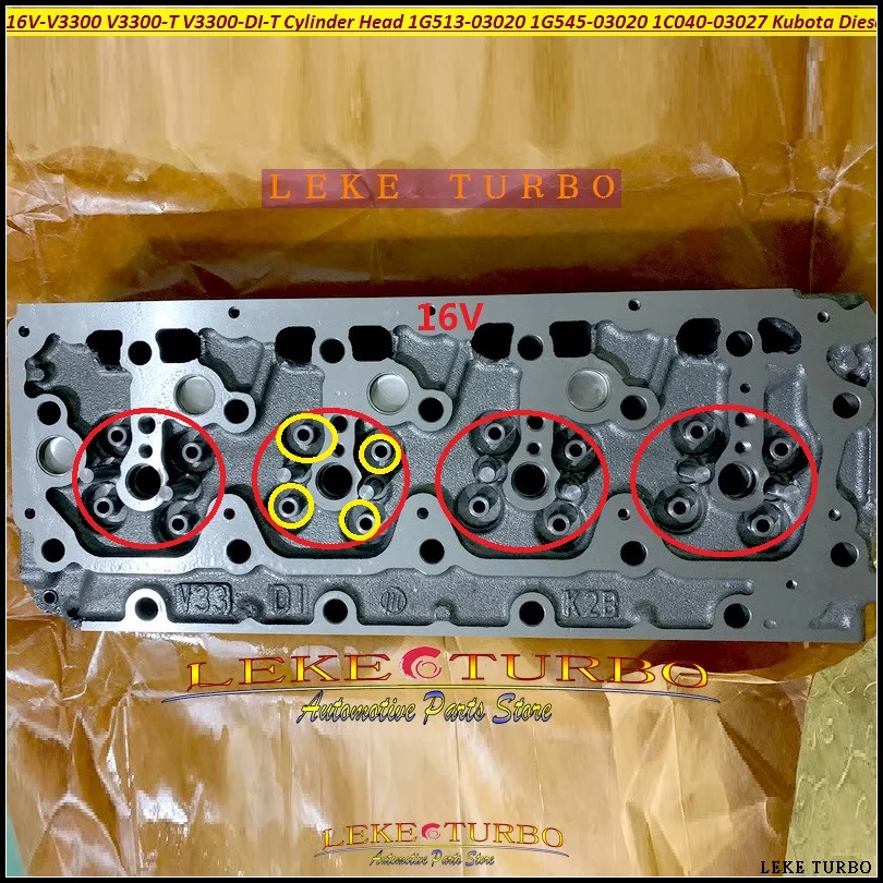 V3300 V3300-T головка цилиндра 1G513-03020 1G545-03020 1C040-03027 для дизельного двигателя Kubota 12 В или