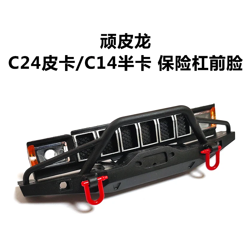 

Wpl C24dragon Bumper Front Face C24 Pickup C14 Half Card Original Factory Upgrade Modified Accessories Remote Control Four-whee