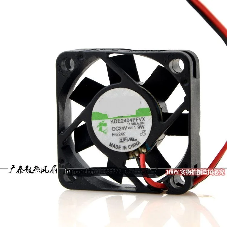 

Новый оригинальный KDE2404PFVX 24 в 1,9 Вт 4010 дюйма 4 см 2-проводной фонарь