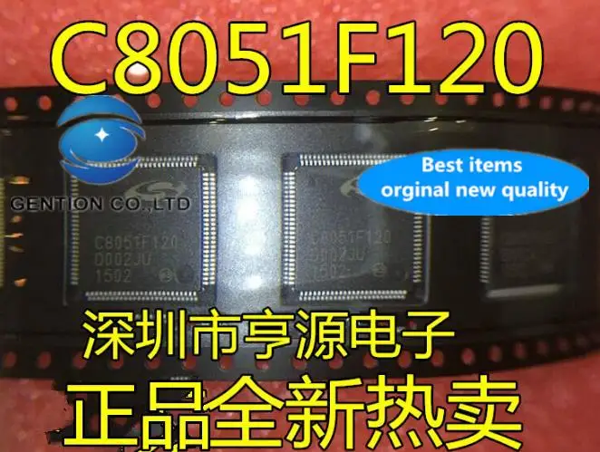 

5pcs 100% orginal new C8051F120 C8051F120-GQR C8051F130-GQR Microcontroller USB Interface IC