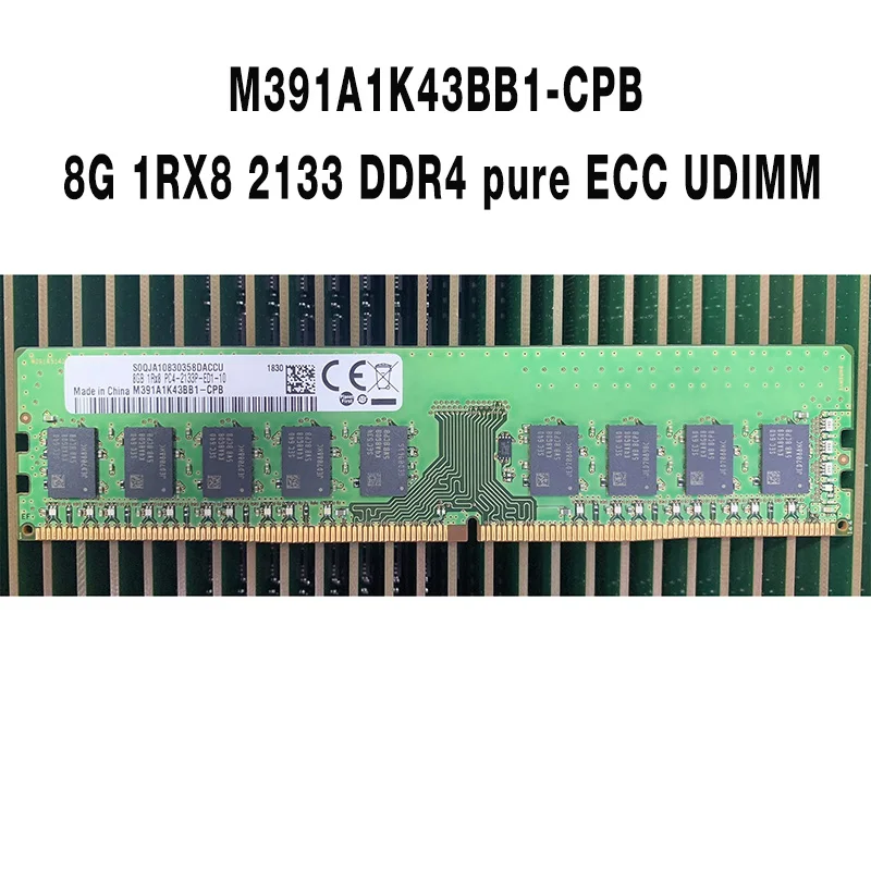 1 шт. 8G 1RX8 2133 DDR4 pure ECC UDIMM для серверной памяти Samsung