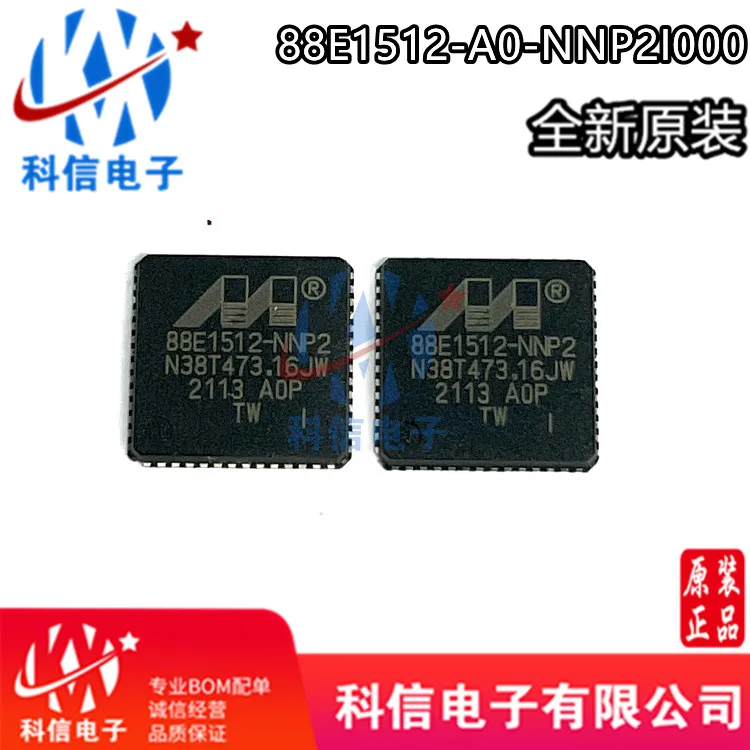 

88E1512-A0-NNP2I000 88E1512-NNP2 88E1512-XX QFN-56
