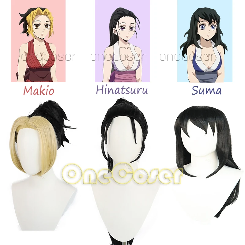 Hinatsuru Makio Suma Cosplay Costume Wig Anime Demon Slayer Season 2 Uzui Tengen 3 Wife Dress Kimetsu no Yaiba Uniform |