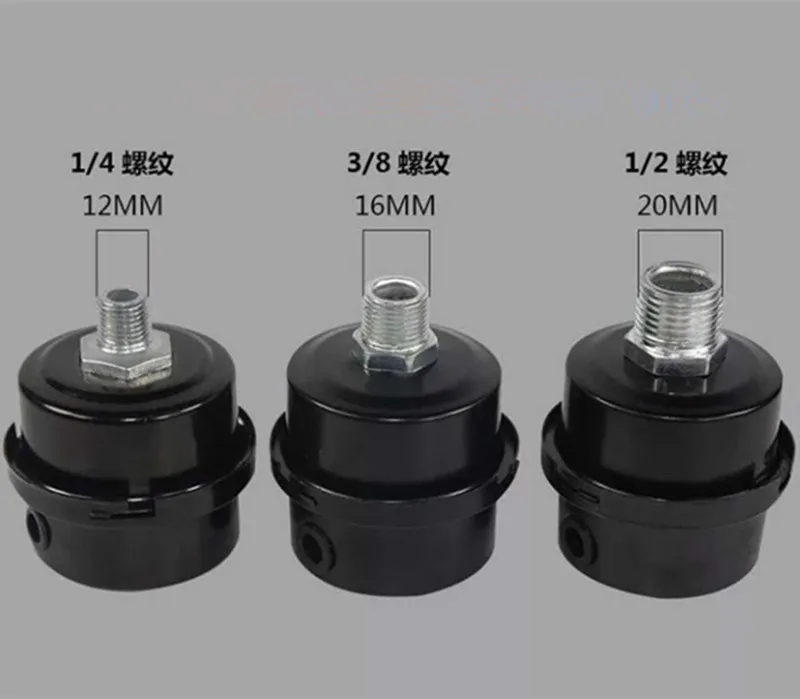 Muffler Filter Silencer Male Thread 1/2